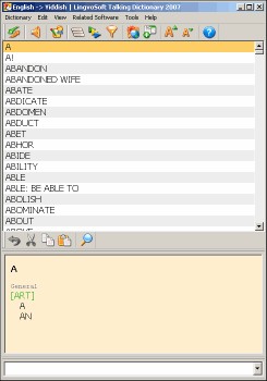 LingvoSoft Dictionary English <-> Yiddish for Wind 1.8.33 screenshot